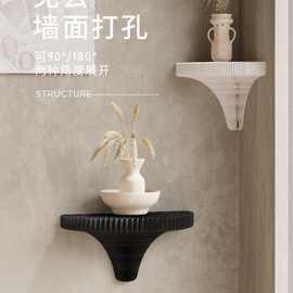 十八纸墙上置物架壁挂墙隔板挡板书架墙面装饰置物板免打孔搁板架