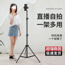 �S��ֱ������ֱ���֙C�a���֧��������s���ėU��yʽ������_��