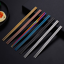 304���P䓿�����ʽ�;���⁽��ټ��ò͏d�Ƶ�����пո��ṫ��