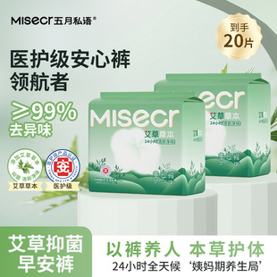�t�o�������簲ѝħ�g�N͸�ⰲ˯ѝ�����ѝC-fc
