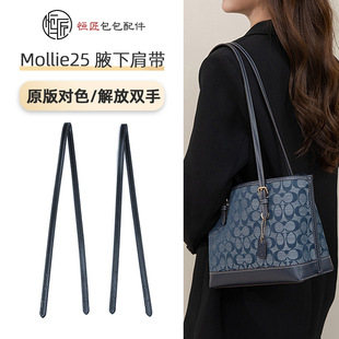 �a���m��ޢ��mollie25���ذ�����玧����o�p�����L���Ӱ���