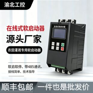 �ھ�ʽܛ������37kwˮ���L�C����늙Cܛ���ә���485ͨӍ