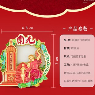 �ϳ�����N���ٹ�ˇƷ�Ї������Ĵ��Ą��aƷ��������N���μo��Ʒ