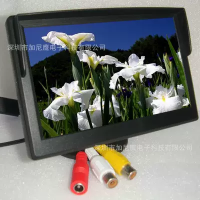 Car display Ahd Monitor Cvbs High-Definition - 5inch-ahd-display