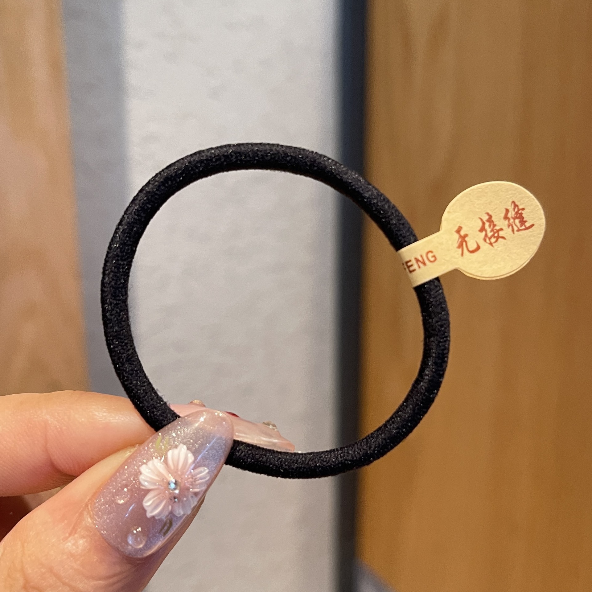 #2#1172 파인 스타일