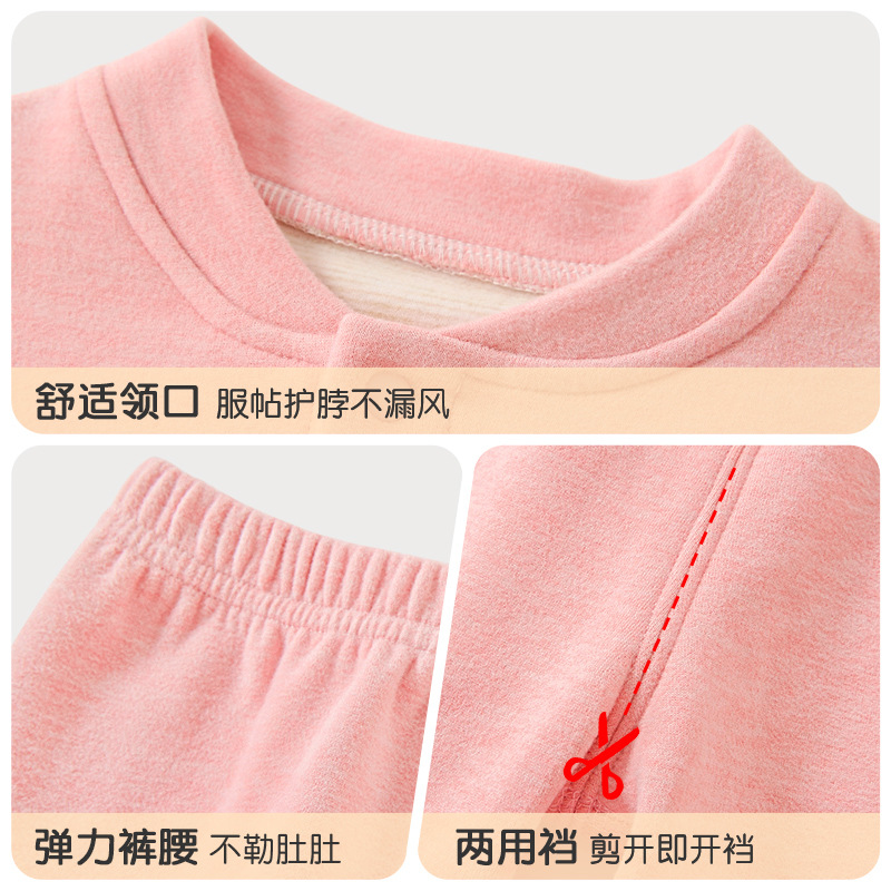 Set de ropa interior para bebés otoño y invierno para niños calientes split niños niñas ropa de base para bebés abrigos de otoño pantalones de otoño
