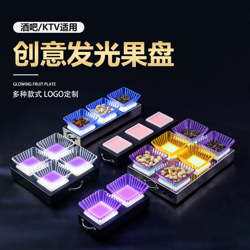 Plato de frutas luminoso Sala de estar Mesa de café para el hogar Disponiga de bocadillos Plato de almacenamiento Caja de dulces Caja de frutas secas de cuadrícula dividida Plato de nueces