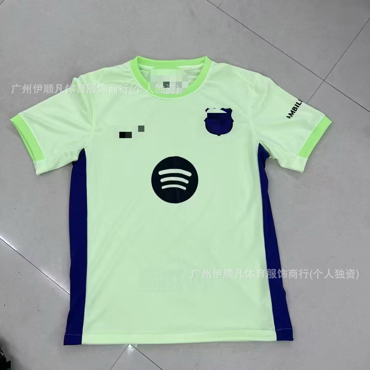 25-26 바르셀로나 스페셜 형광 그린