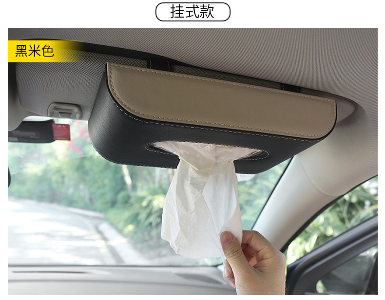 Popular Car Tissue Box Leather Hanging Sun Visor Car Tissue Storage Box Car Tissue Dispenser Dropshipping