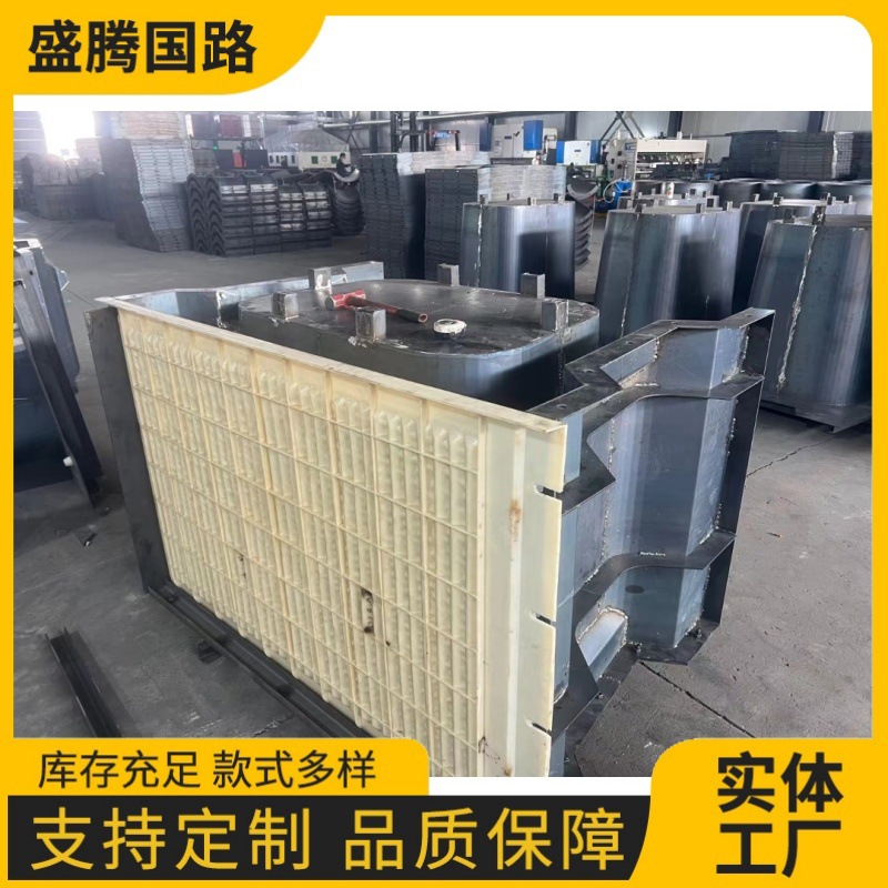 阶梯式生态框护坡模具水泥河道预制鱼巢植草箱式挡土墙砌块钢模板