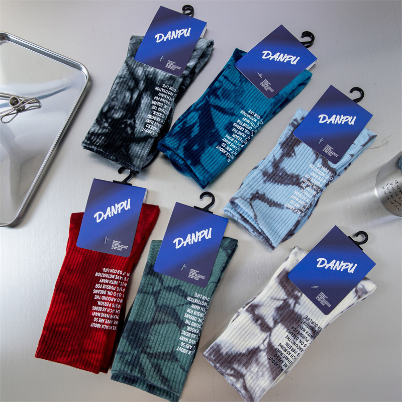 Men's Spring and Summer Trendy Socks, Pure Cotton Tie-Dye Maple Leaf Skateboard Socks, Non-Slip Cotton Socks for Men and Women, Wholesale