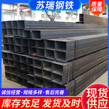 天津S355J2H无缝方矩管-S355J2H批发价格高强度高强度焊接