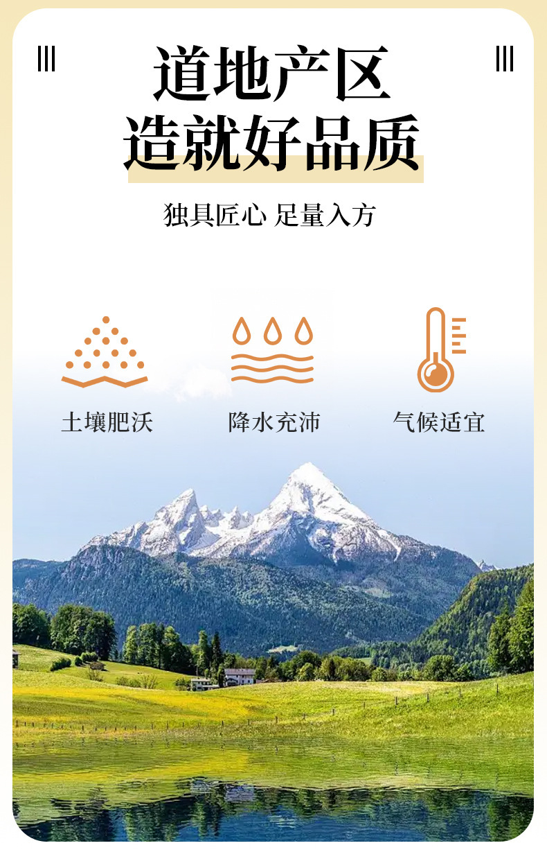 Handmade Pear Paste Hard Candy 250g Loquat Pear Throat Candy Traditional Chinese Style in use
