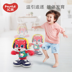 匯樂會唱歌跳舞的搖擺玩具貓1-2歲寶寶嬰兒早教益智兒童音樂