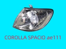 �����ڷ��� ˹������ TOYOTA COROLLA SPACIO ae111 ת���źŽǵ�