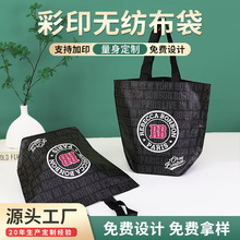 �o��������Ӗ�C���μ�����ُ��� �V�������I����ӡ�D��logo