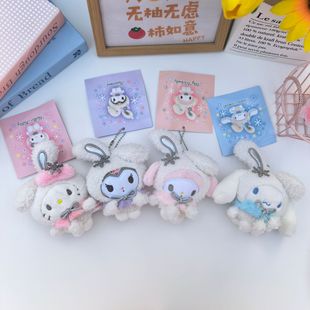 �ɐ������t��������������ٶ���ѩ��ë�q耳׿۹�����żKT���