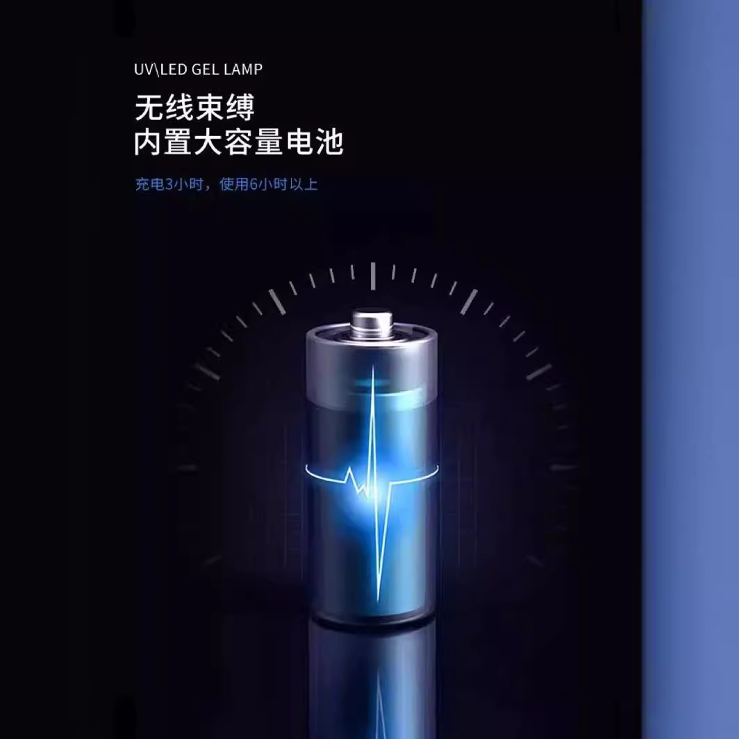 Saiyouqi Q9 lámpara de uñas de almacenamiento eléctrico máquina de fototerapia almohadilla de uñas de secado rápido de alta potencia almohada de mano lámpara de hornear