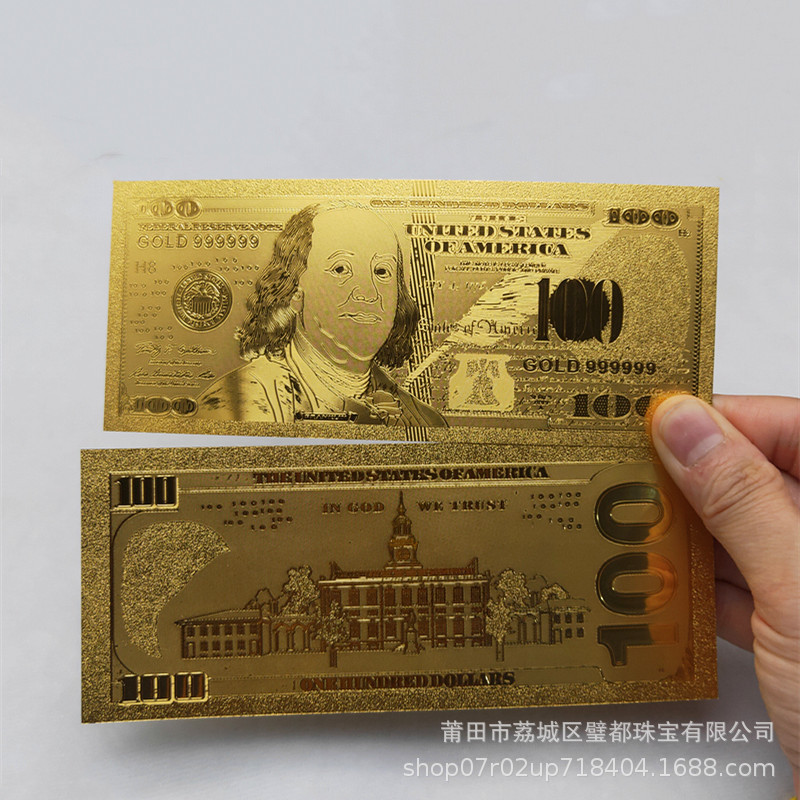 仿金箔纪念金钞双面100美元金箔钞招财钱母美国旅游纪念钞随手礼