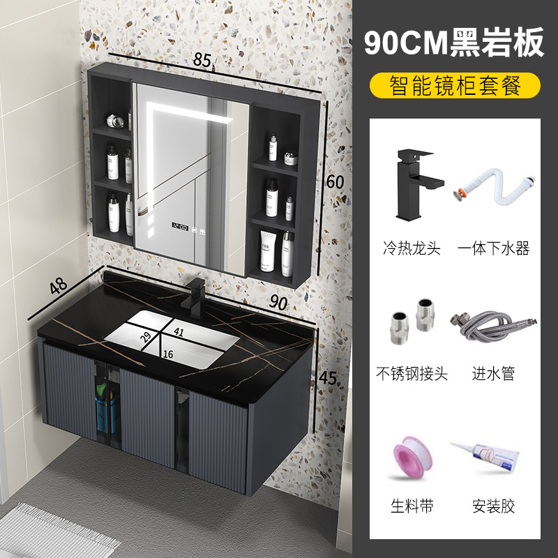 Nueva Luz de lujo espacio de aluminio baño gabinete combinación simple baño lavabo baño integrado cerámica lavabo