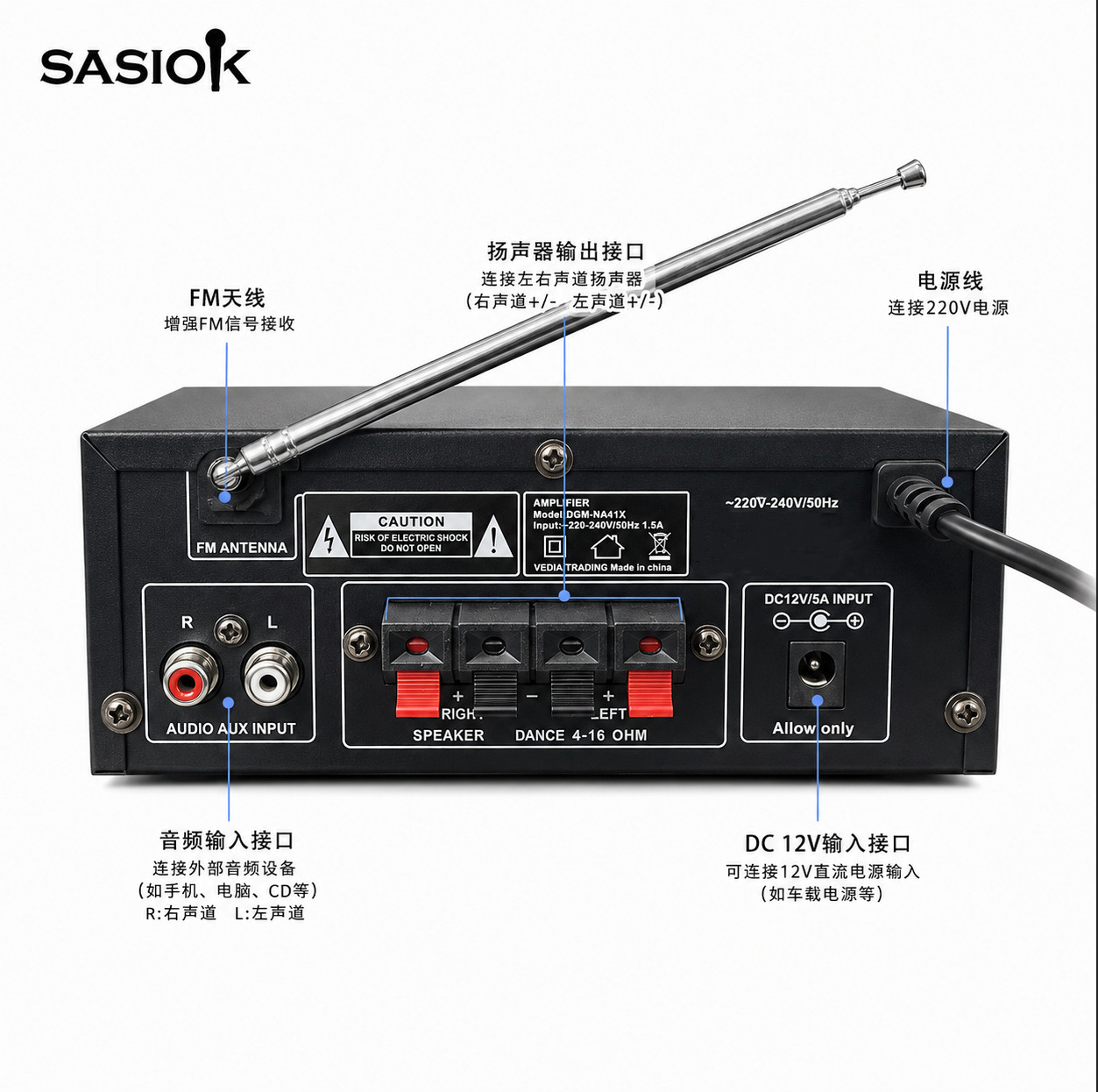 Amplificador de Audio Estéreo de Metal con Bluetooth USB FM para KTV y Hogar image 4
