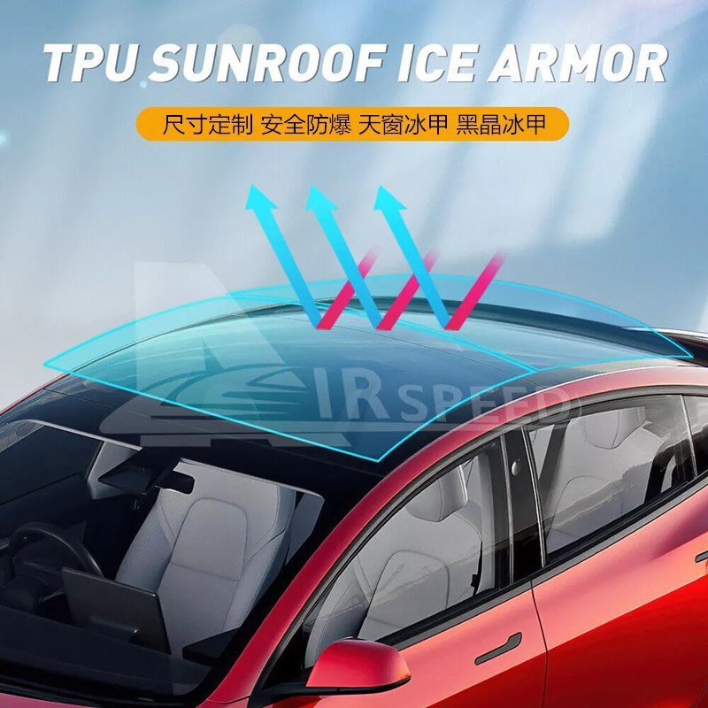 TPU Sunroof Ice Armor Film