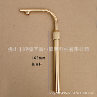 �羳��޹̨�������U��������Ϟ̨����s�U�Շ���̨��С�ߏ���