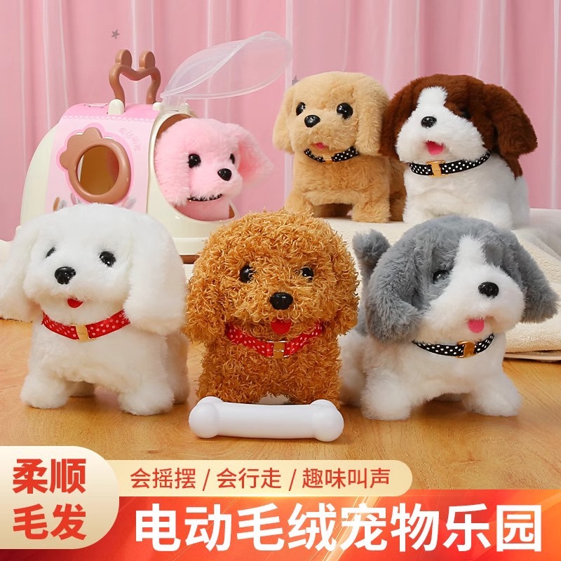 Juguete para niños, perro y conejo que pueden caminar y ladrar, cachorro de peluche eléctrico simulado, lindo regalo de mascota para niños y niñas