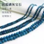 手工蓝灰色石英岩玉珠串散珠