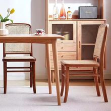 北欧轻奢实木藤编椅餐厅咖啡厅家用靠背椅子简约现代日式藤编餐椅