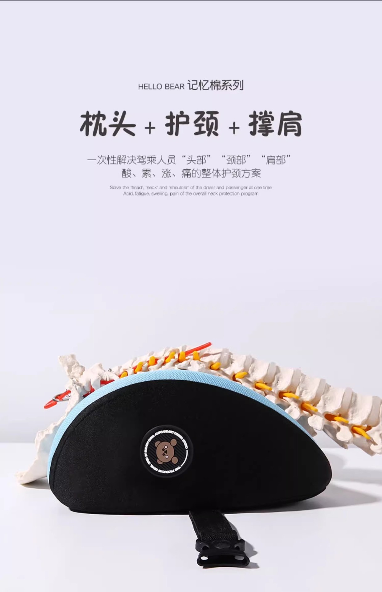 Car Headrest, Car Neck Pillow, Car Cushion, Neck Pillow, Car Seat Pillow, Driving Waist Cushion, Wholesale