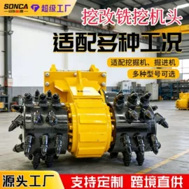 工程建筑机械;工程机械配件;叉车