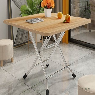 Small Table Folding Table Foldable Stall Dining Table Dormitory Home Balcony Portable Removable Folding Simple Dining Table