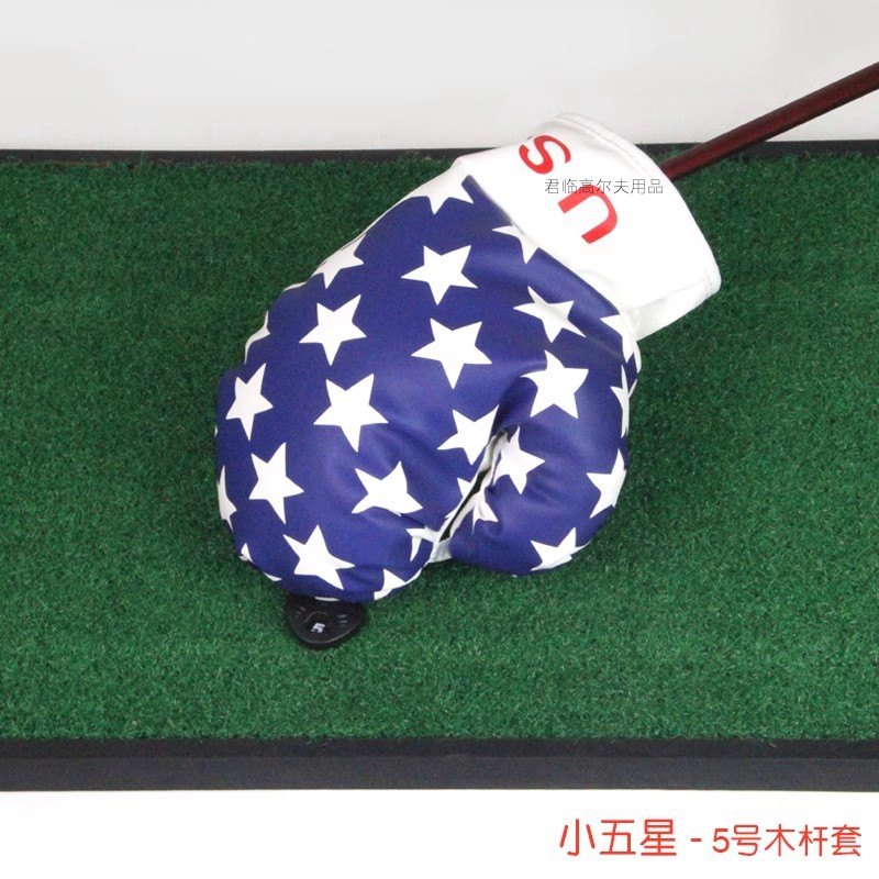 ��Ʒ�߶���һ��ľ���׸߶���ȭ�����׿�GOLF����ױ�����2�ѡ