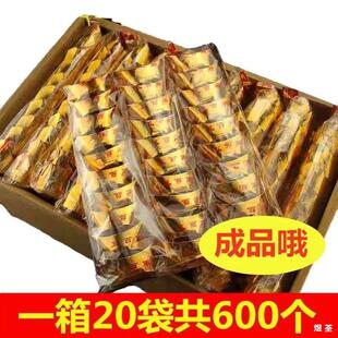 �S������Ӳ��600����Ʒ���yɫԪ����l��u���������S������