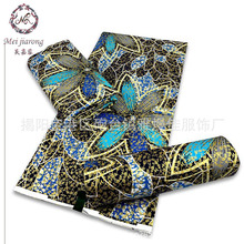 ���Q���S̩���R�������������p��{������bϞȾͲȹ¡�����\���l