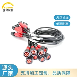 数码连接器;线束扎带;电脑电子线