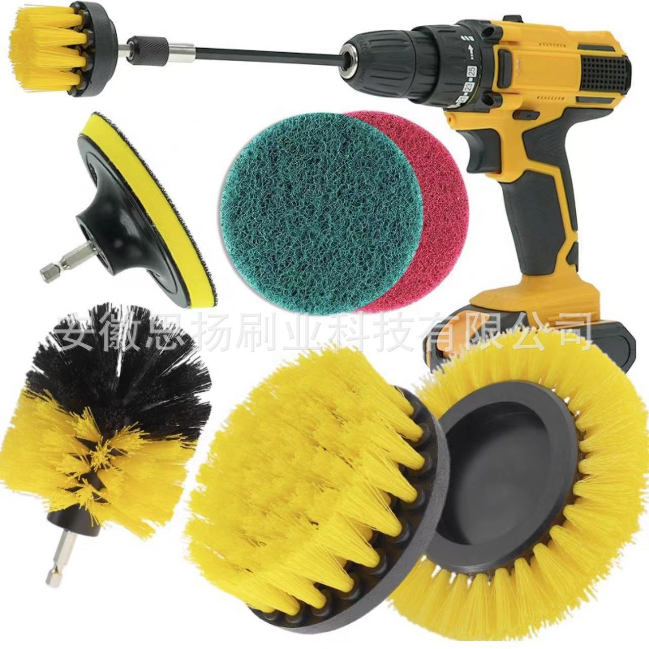 跨境爆款电动清洁刷黄色8件套电钻刷头套装地板墙面除垢清洁抛光