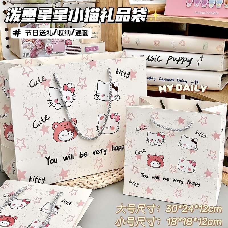 新款泼墨星星小猫礼品袋ins高颜值手提袋卡通可爱精致加厚大容量|undefined