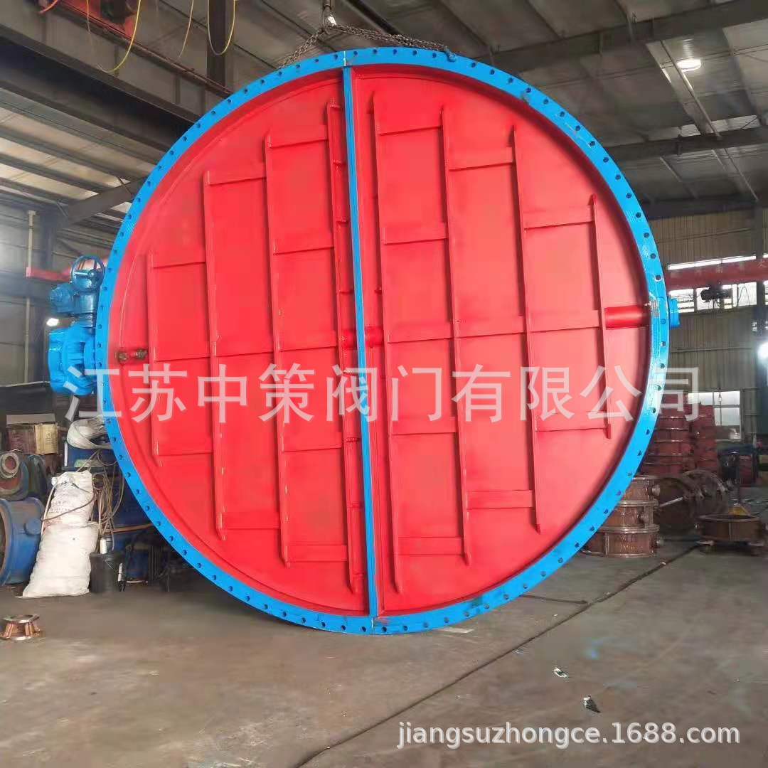 D941W不锈钢电动通风蝶阀开关型/调节型电动风阀烟道尘气通风蝶阀