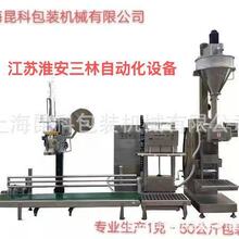 �Ͼ��������w�}���B노�����25����ۄ����b�C 25������۰��b�C