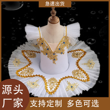 ƟͯȹȹŮtutuȹһݳbSl