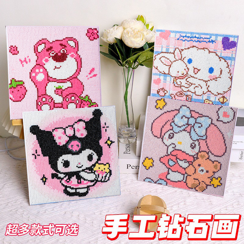New children's diy Diamond painting stretch frame full diamond coolomi Sanrio cartoon material package hand-sticking diamond wholesale New children's diy Diamond painting stretch frame full diamond coolomi Sanrio cartoon material package hand-sticking diamond wholesale