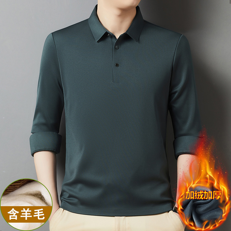 High-End Men's Wool Long-Sleeved T-Shirt Men's Lapel 2025 Spring & Fall New Style Young and Middle-Aged Dad Casual Bottoming Top