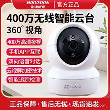 ΞʯH6c/C6c���ñO�ؔz���^�֙C�h���҃ȸ���360�ȔzӰ�^�o���W��