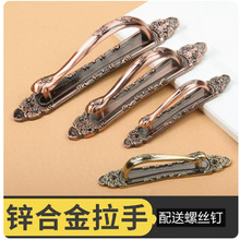 欧式仿古铜明装拉手 大门房门木门对开门拉手橱柜抽屉明装门把手