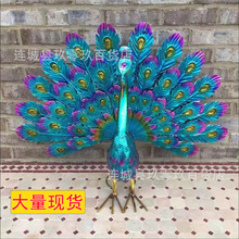 跨境新品 Metal peacock statue 金属孔雀雕像工艺品花园庭院摆件