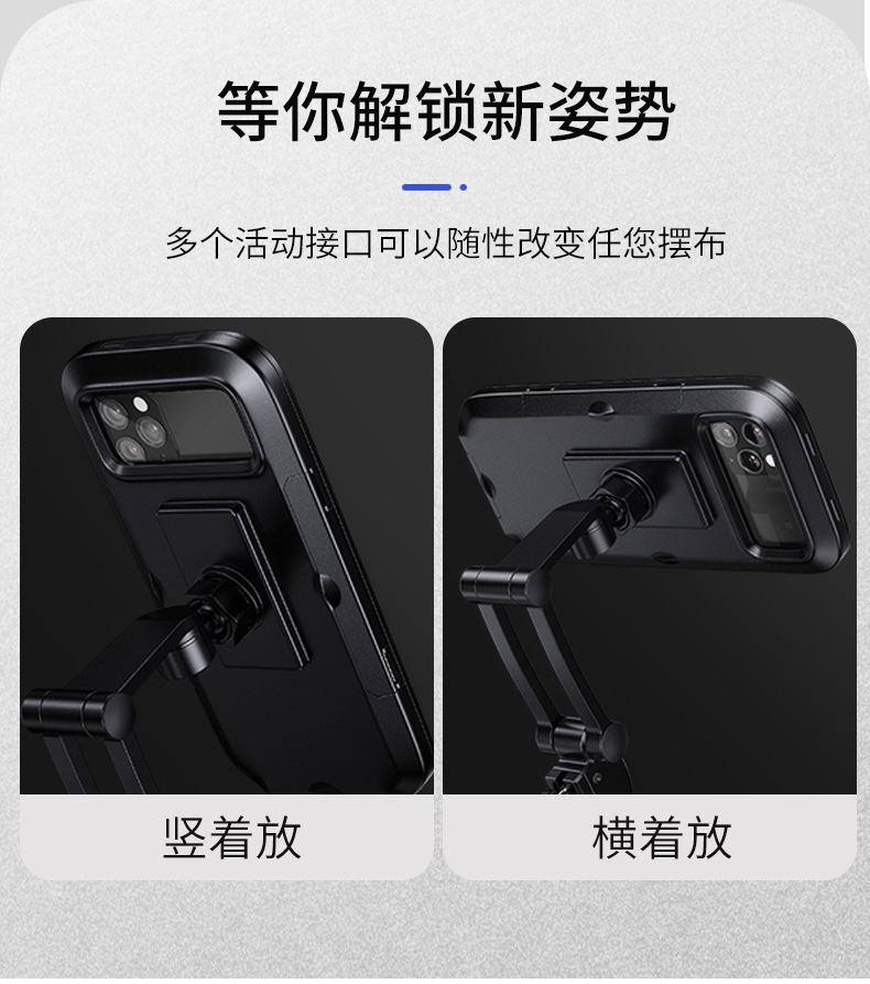 一键上货_20241222190107