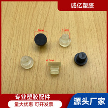 10*16mm�_ᔲ����_�|�����_������_�С�z��
