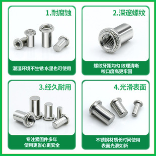 304���P䓷�ˮ��ĸ�ܷ≺�T�k��o�̼����T����͸��g���o�̼�